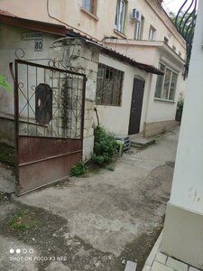 Kulakova Street, No:80, Sevastopol: Fotoğraflar