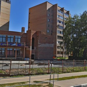 Moskovskaya Street, 23 ، : صورة