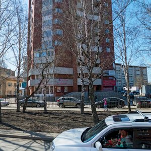 Kuybysheva Street, 80к1, Yekaterinburg: photo