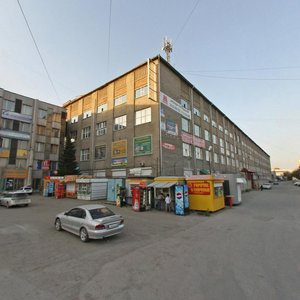 Новосибирск, Улица Королёва, 40к40: фото