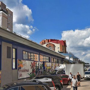 Королёв, Улица Горького, 14Г: фото