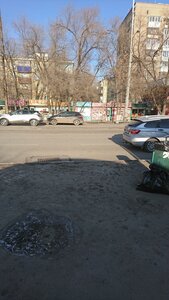 Aerodromnaya Street, 10А, : foto
