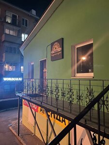 Владивосток, Краснознамённый переулок, 4: фото