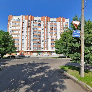 Nebesna Sotnia street, No:30, Kremenchuk: Fotoğraflar