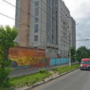 Zheleznodorozhnaya Street, 20с4, Podolsk: photo