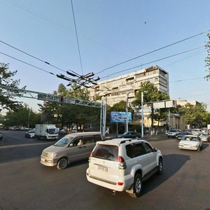 Dostyk Avenue, 40, Almaty: photo