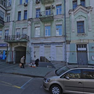 Bulvarno-Kudriavska Street, 15 ، كييف: صورة