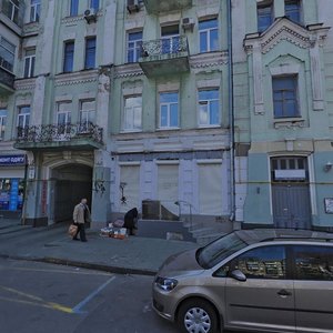 Bulvarno-Kudriavska Street, 15, Kyiv: photo