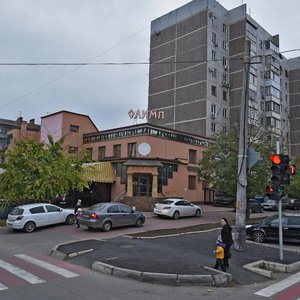 Gagarina Street, 170/1, Krasnodar: photo