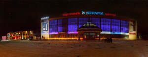 Nefteyuganskoye Highway, 21А, Surgut: photo