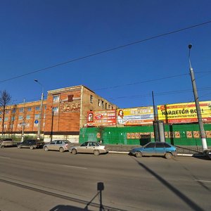 Sovetskaya Street, 53/1, Tula: photo