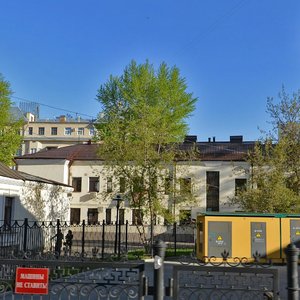 Bolshoy Kharitonyevsky Lane, 24А, Moscow: photo