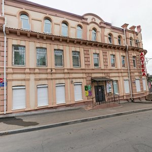 Svetlanskaya Street, 114, Vladivostok: photo