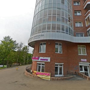 Иркутск, Проспект Маршала Жукова, 4/3: фото
