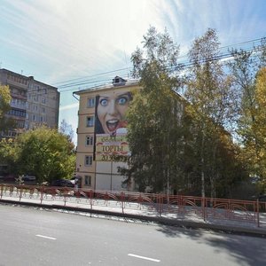 Иркутск, Байкальская улица, 180: фото