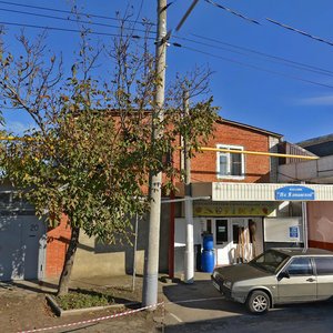 Yalta Street, 20, : foto