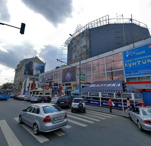 Tsvetnoy Boulevard, 11с2, Moscow: photo