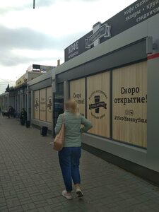 Karla Marksa Avenue, 2А, Omsk: photo