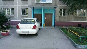 Borisa Bogatkova Street, 165, : foto