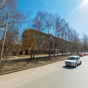 Starykh Bolshevikov Street, No:16, Yekaterinburg: Fotoğraflar