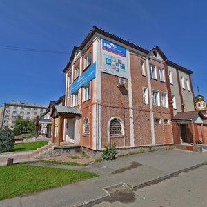 Ulitsa Grigoriya Choros-Gurkina, 56/1, Gorno‑Altaysk: photo