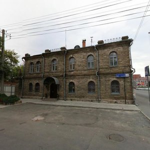 Pushkina Street, 15 ، تشيليابينسك: صورة
