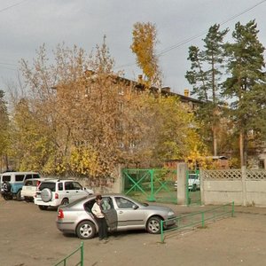 Bulvarnaya ulitsa, 10, Angarsk: photo