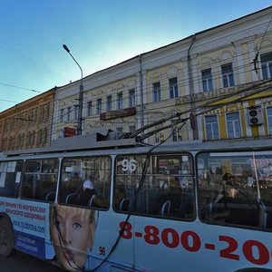 Sovetskaya Street, 54, Tula: photo