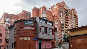 Kaslinskaya Street, 101В, Chelyabinsk: photo