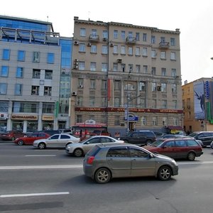 Sadovaya-Kudrinskaya Street, 32с2, Moscow: photo