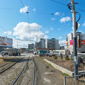 Екатеринбург, Улица Кузнецова, 2: фото