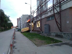 Пермь, Шоссе Космонавтов, 213: фото