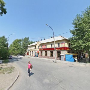 Danilovskaya Street, No:12, Yekaterinburg: Fotoğraflar