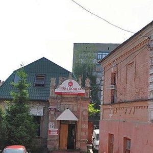 Khlibna vulytsia, 19, Vinnytsia: photo