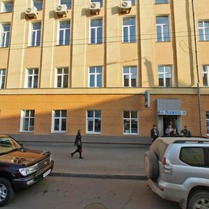 Sverdlov street, 40, Irkutsk: photo