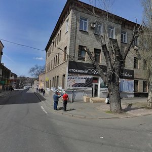 Krasnoarmiiska vulytsia, 17, Donetsk: photo