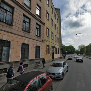 Karpovka River Embankment, 3 ، سان بطرسبرغ: صورة