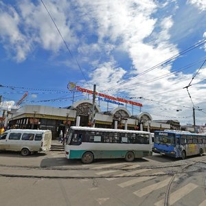 Иркутск, Байкальская улица, 1: фото