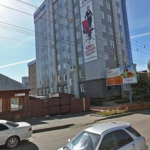 Karl Liebknecht street, 121, Irkutsk: photo