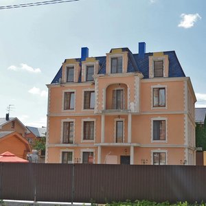 Osennyaya Street, 1 ، : صورة