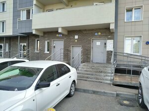 Maksima Gorkogo Street, 44, : foto