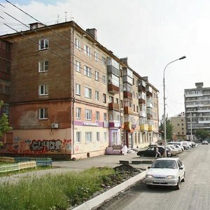 Нижний Тагил, Ленинградский проспект, 39: фото