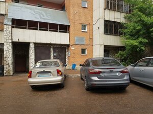 Kirova Street, 89 ، أوفا: صورة