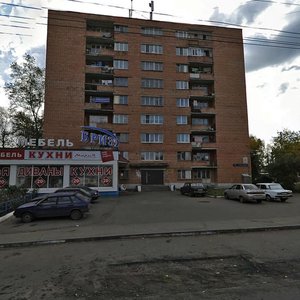 Ordzhonikidze Street, No:14, Izhevsk: Fotoğraflar