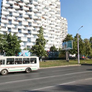 Oktyabrya Avenue, 71/2 ، أوفا: صورة