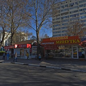 Krymskaya Street, No:174, Anapa: Fotoğraflar
