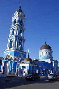 Rabochaya ulitsa, 16А, Noginsk: photo