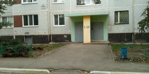 Leninskogo Komsomola Avenue, 26, : foto