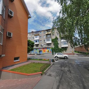 Кременчуг, Улица Генерала Жадова, 10: фото