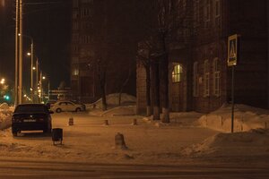 Kommunisticheskaya Street, 19, : foto
